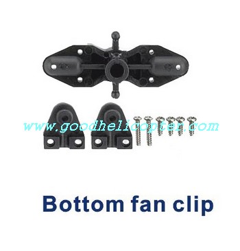 shuangma-9101 helicopter parts lower main blade grip set